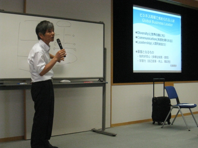 2013年度国際交流インストラクター4大学合同セミナーが行われました。_c0167632_16182994.jpg
