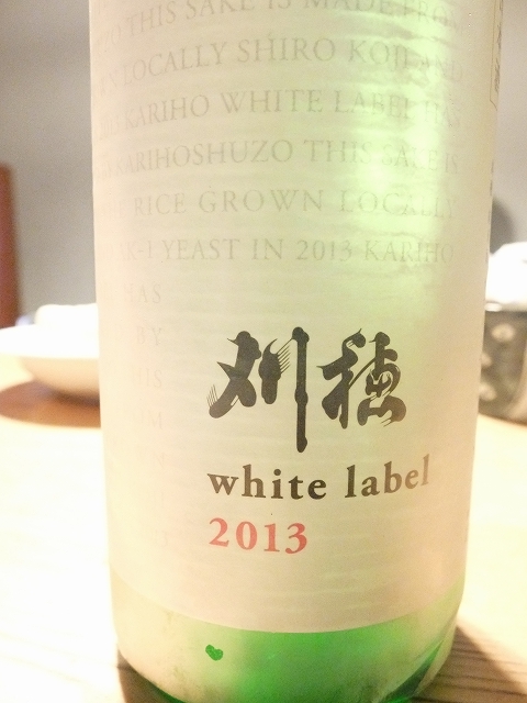 初物_f0050534_23253949.jpg
