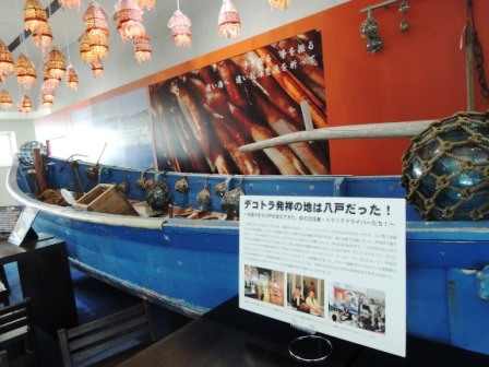 岩泉工芸の晴れ舞台「岩手・岩泉クラフト展」INはっち_b0206037_8511625.jpg