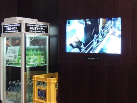 岩泉工芸の晴れ舞台「岩手・岩泉クラフト展」INはっち_b0206037_8595847.jpg