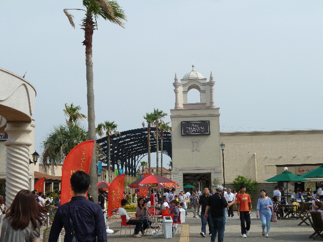 c0253841_1635319.jpg