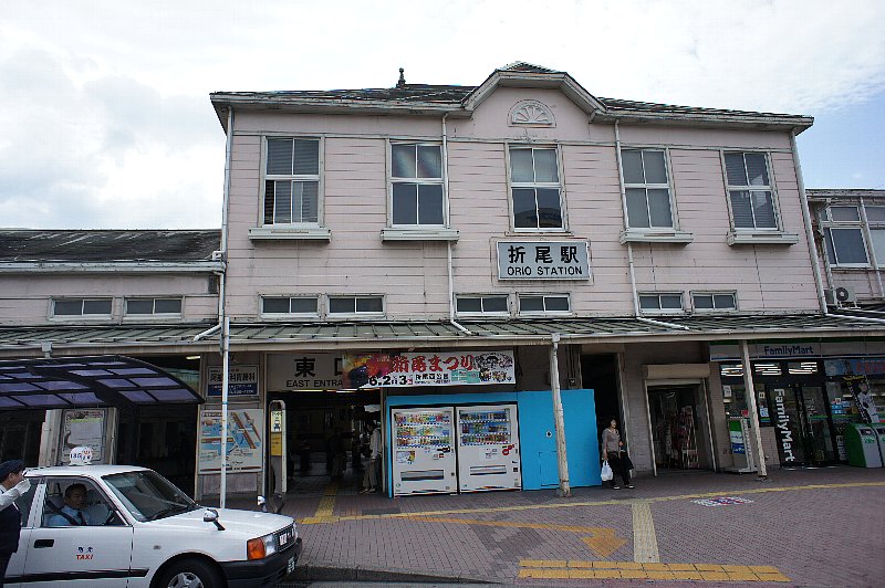 Jr折尾駅 レトロな建物を訪ねて Jr折尾駅 レトロな建物を訪ねて