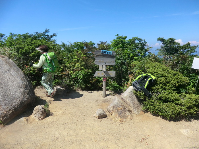 No295 敦賀半島　西方ガ岳～サザエガ岳縦走_b0185573_21295991.jpg