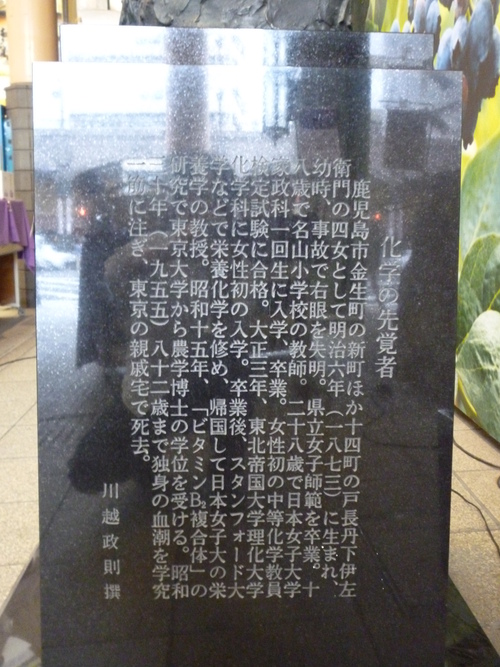 a0158075_23331130.jpg