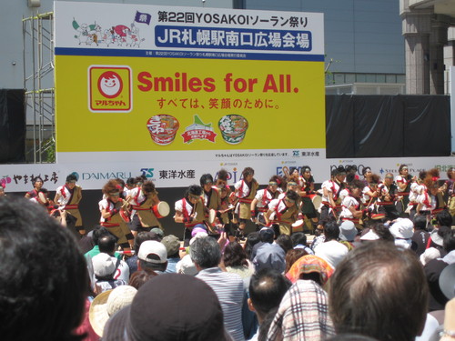 c0154876_225805.jpg