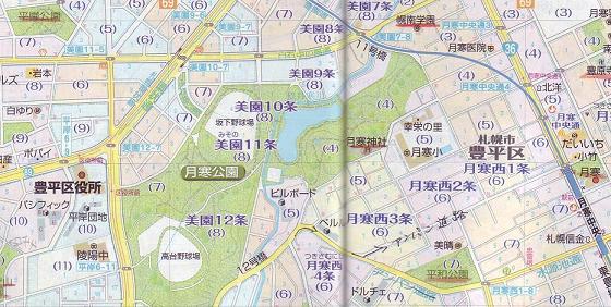 豊平区役所・区民センター_f0078286_11352364.jpg
