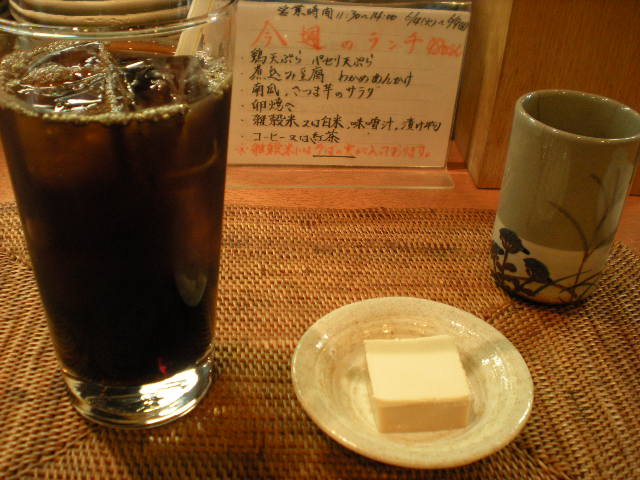久しぶりに_e0233190_12425132.jpg