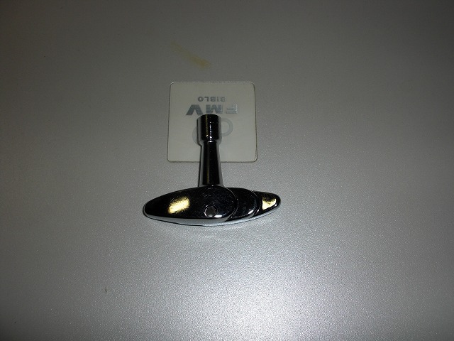 f0148890_23275631.jpg