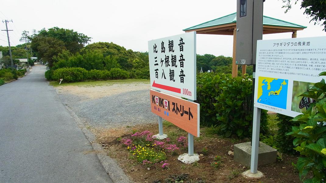 a0152692_18142763.jpg