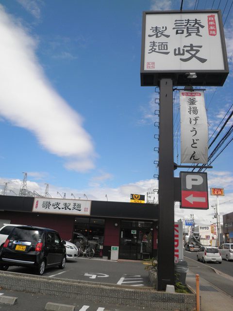 c0118393_19125123.jpg