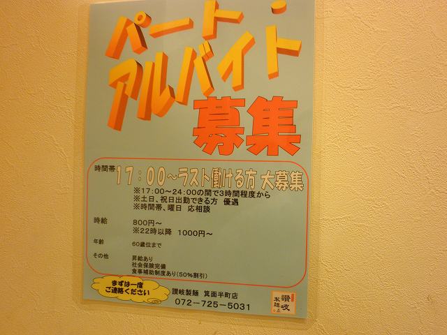 c0118393_19283026.jpg