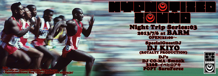 Hypnotized Sound - Night Trip Series:03_d0112893_138621.jpg