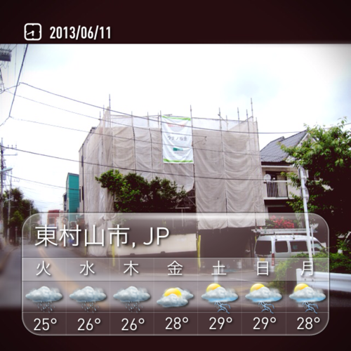 b0283594_656305.png