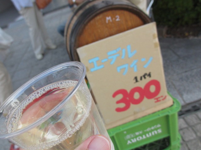 c0212604_21295522.jpg