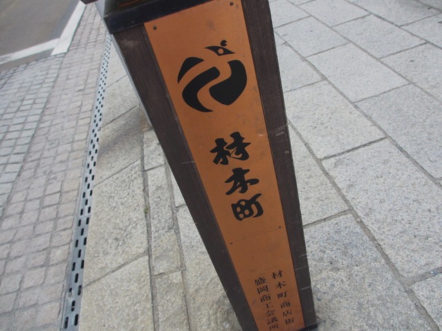 c0212604_2152293.jpg