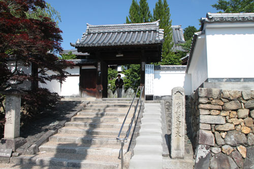 東福寺 光明院 波心庭_e0048413_2133170.jpg