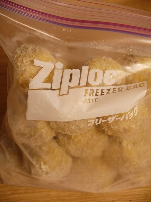 お弁当作り_c0235725_2349869.jpg