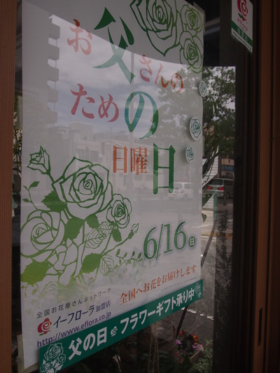 c0103830_12184233.jpg