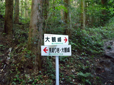 e0272335_15552921.jpg