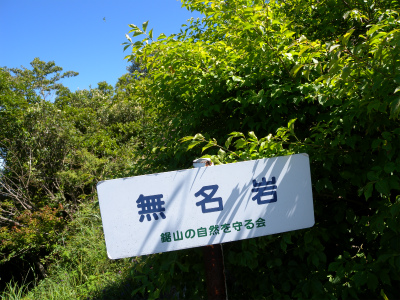 e0272335_19374342.jpg