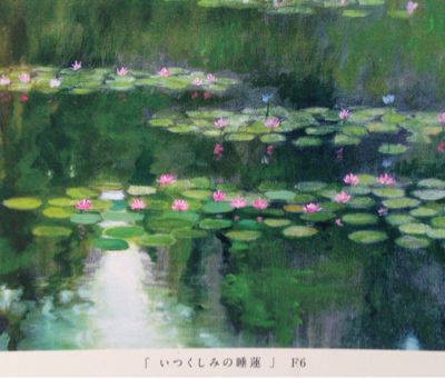 吉田崇悟 油絵展 心とこころのかけはし イージー アート
