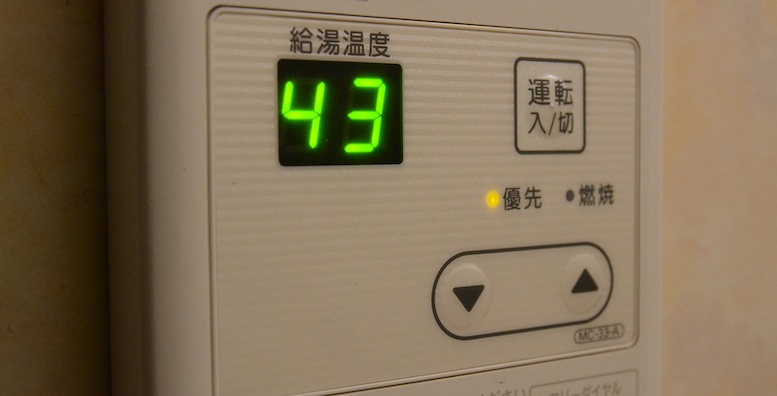 f0188652_20341275.jpg