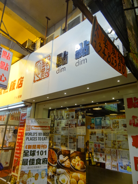f0036857_12143992.jpg