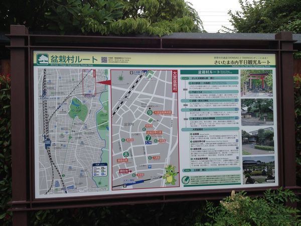 c0115660_1612521.jpg