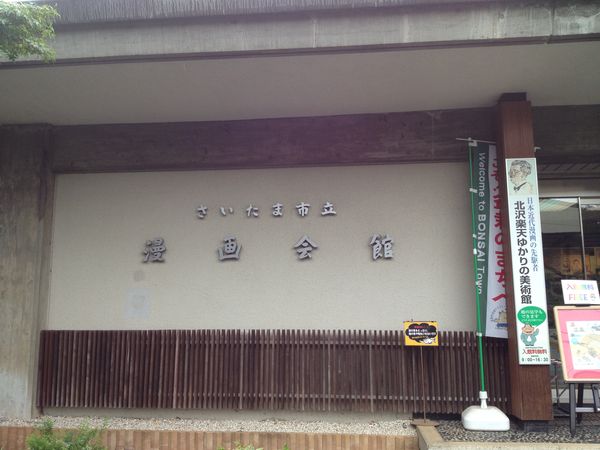 c0115660_16184198.jpg