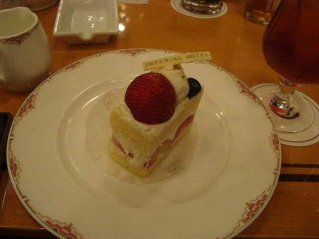 銀座「帝国ホテル ランデブーバー」へ行く。_f0232060_14575072.jpg
