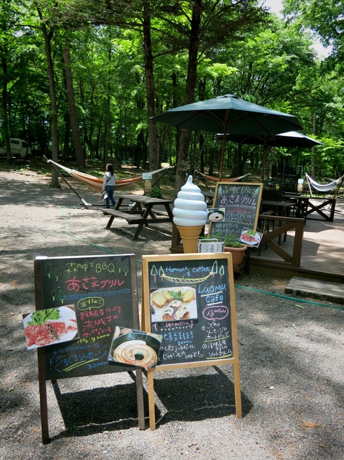 f0236260_10484970.jpg