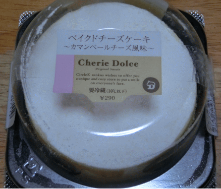 b0159761_19551729.gif
