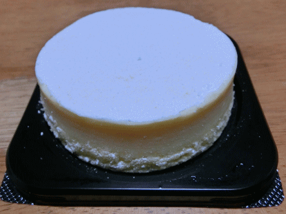 b0159761_19553869.gif