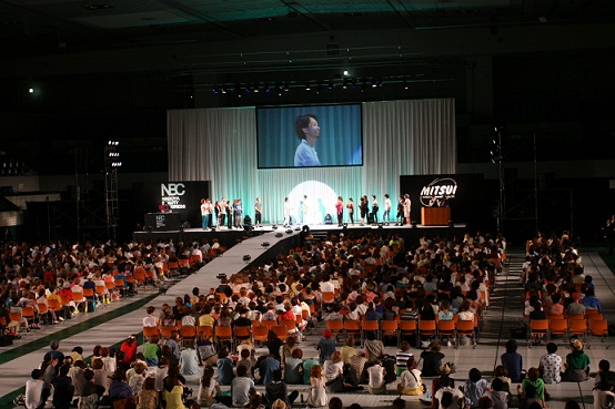 名古屋mithui NAGOYA BEAUTY CONGRESS 2013_b0161661_11164187.jpg