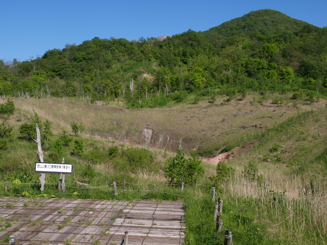 西山火口散策路　６月_d0153062_932503.jpg