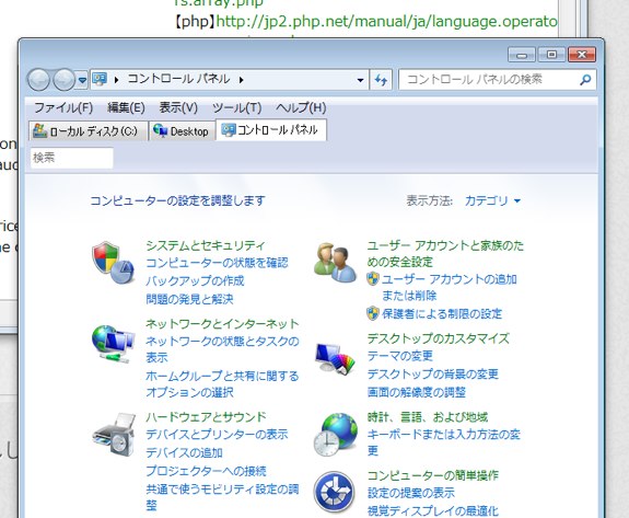 d0112463_23205776.jpg