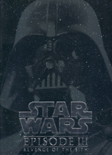 ＳＴＡＲ　ＷＡＲＳ　Blu-ray　ＥＰ３「シスの復讐」_e0033570_20501965.jpg