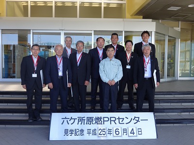 　陸前高田市、八戸市、六ヶ所村視察_f0019487_1520337.jpg