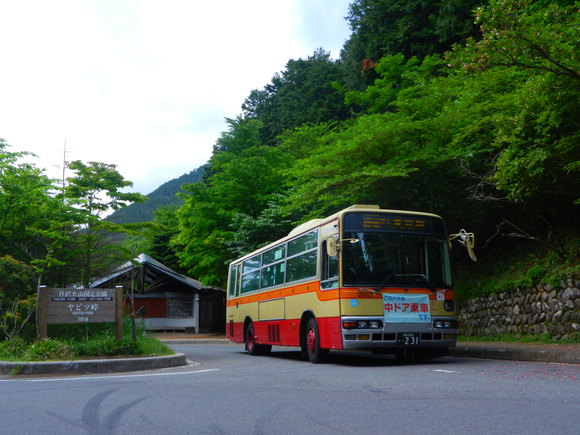 一日乗車券 ほぼバスだけの旅 その5 俺の居場所 一日乗車券 ほぼバスだけの旅 その5 俺の居場所