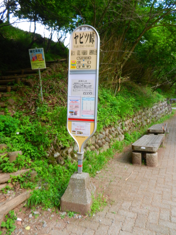 d0224990_2171712.jpg