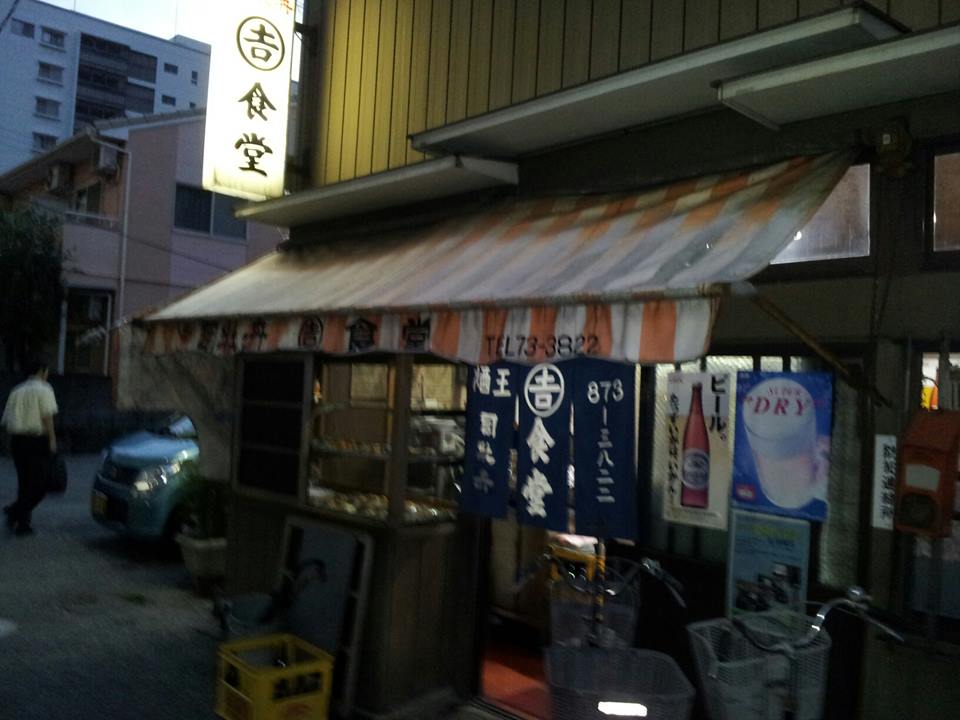 c0186691_15122411.jpg