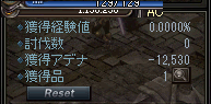 a0145897_11524234.png