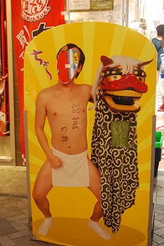 c0124100_16304611.jpg