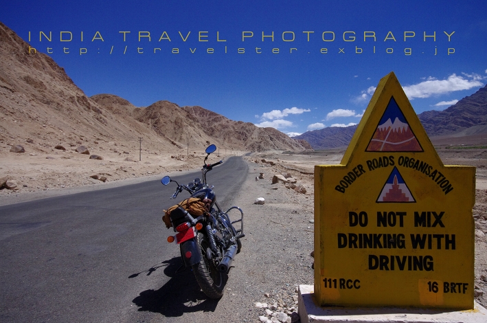 Upper Ladakh (Stod)_b0108109_1037274.jpg