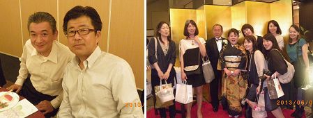 「二村昭雄さんご夫婦を祝う会」に出席しました 京都暁フットボールクラブ 「暁ニュース」