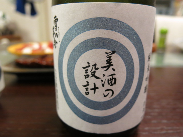 c0203111_22553983.jpg