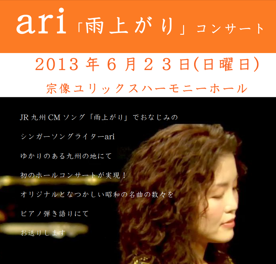 b0155415_1181116.png