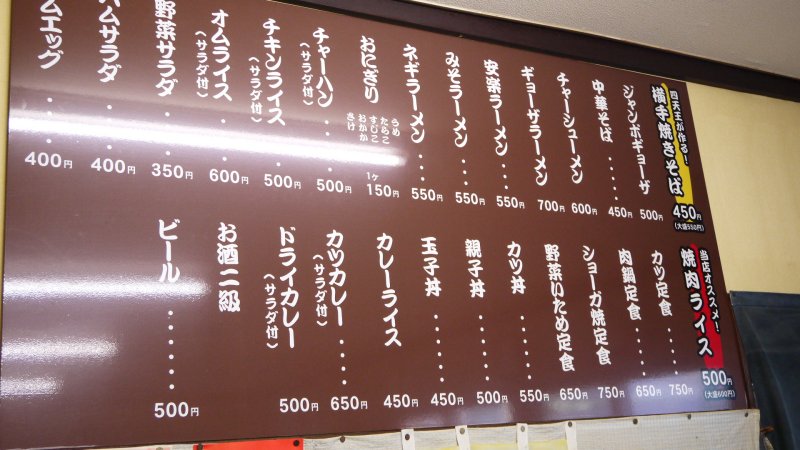 c0175742_22401292.jpg