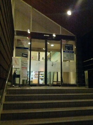 【滑走レポ 2013.5.9】 新潟・十日町の旬な山菜&蕎麦が食べたくて・・・(笑)@かぐら_e0037849_7365186.jpg