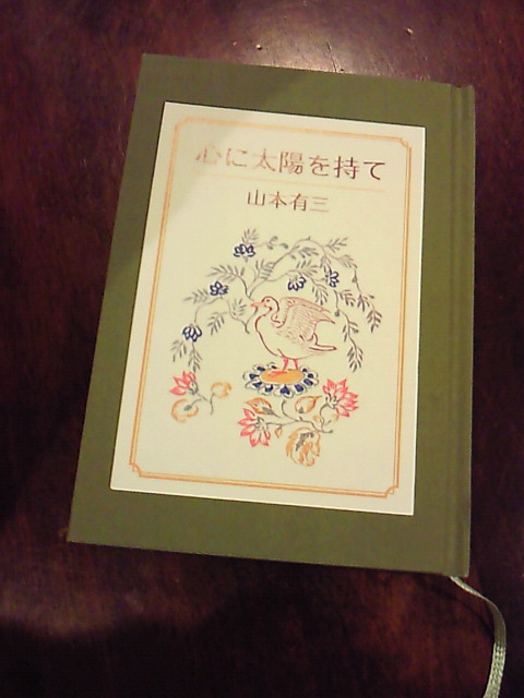 武蔵野三鷹のCATVで、朗読コンサートを紹介されました!_e0173350_23503952.jpg